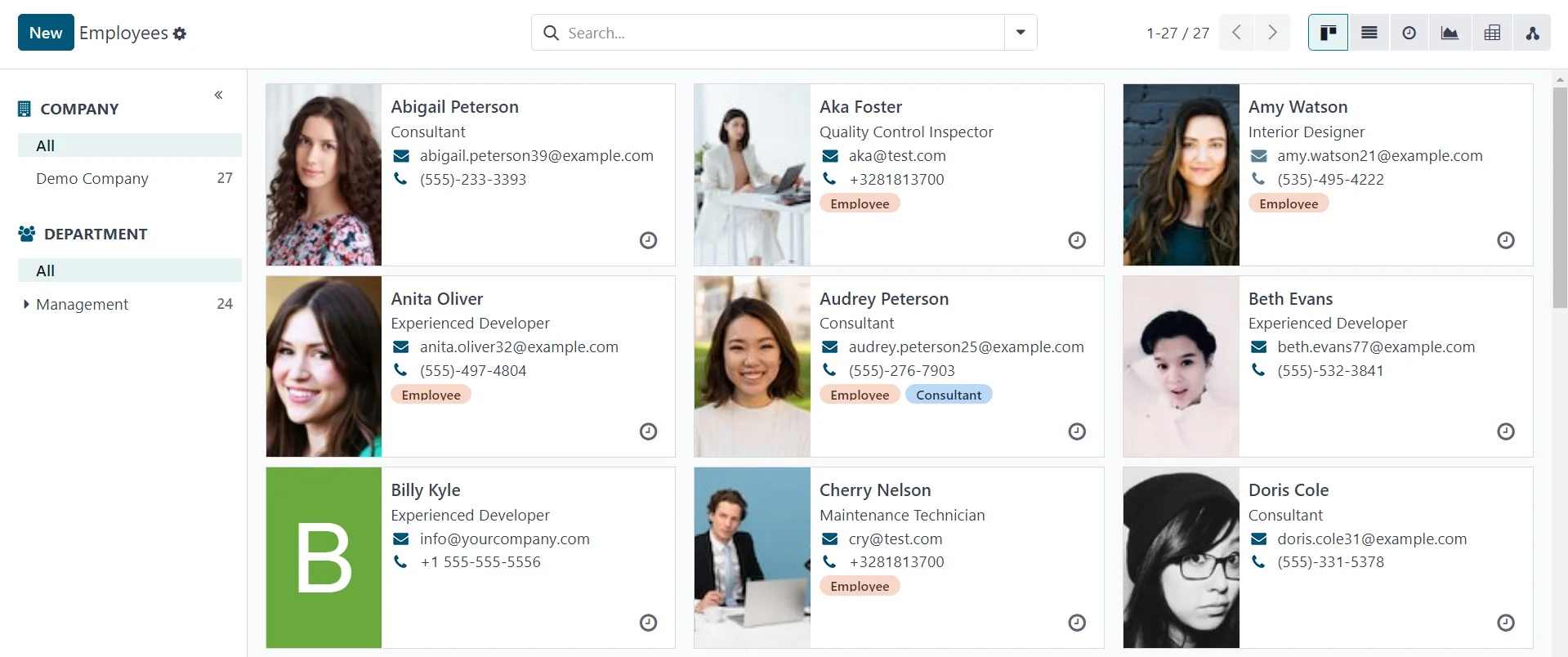 Employee profiles HR software