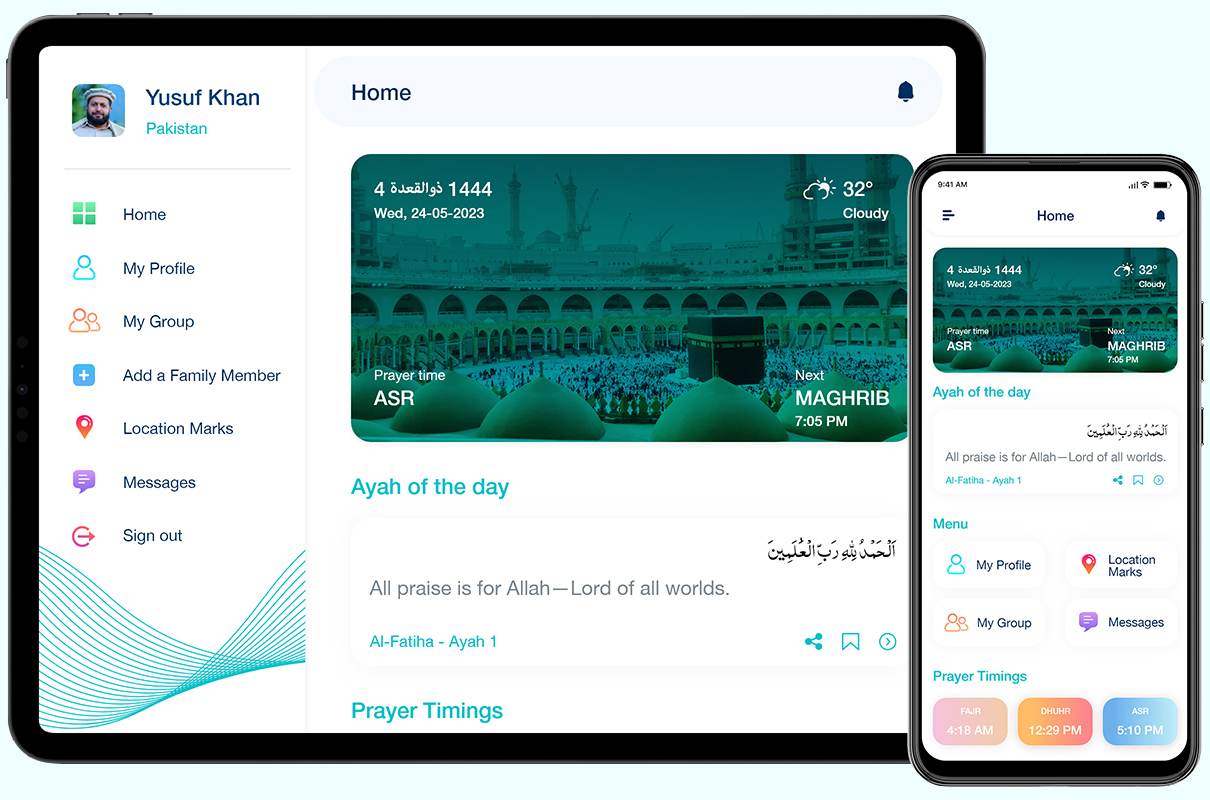 Screenshots of Hajj and Umrah App